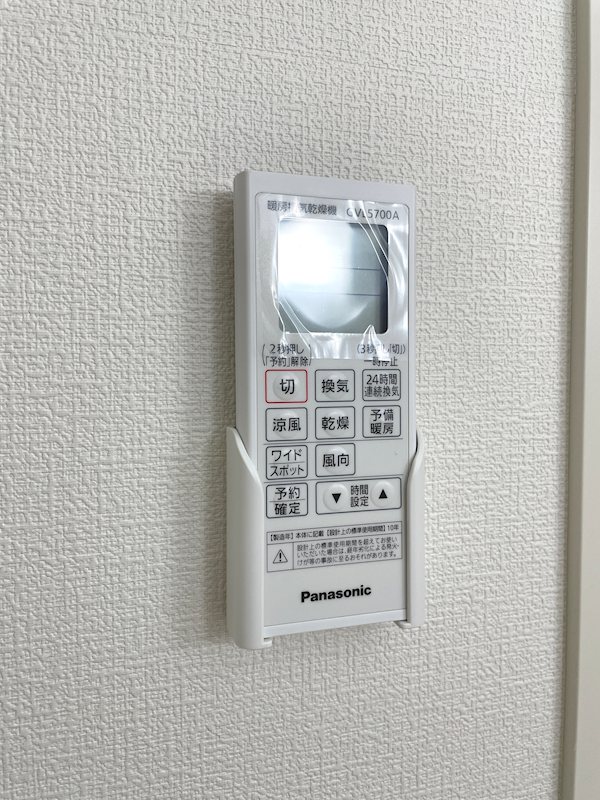 ハニーテラス その他