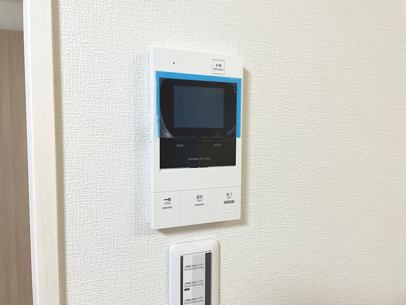 ハニーテラス セキュリティ