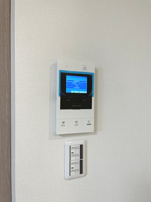ハニーテラス セキュリティ