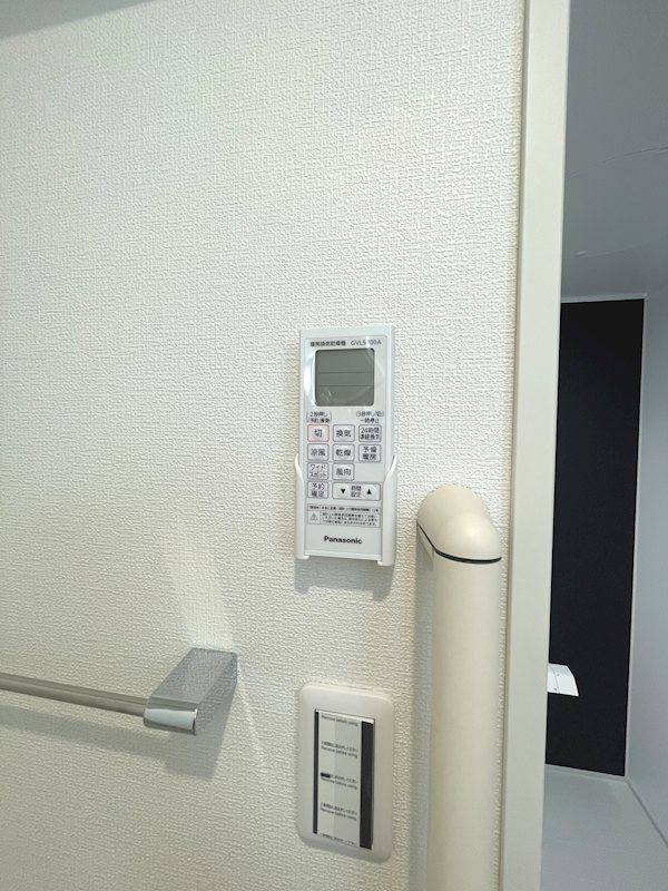 ハニーテラス その他