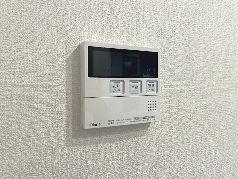 ハニーテラス その他