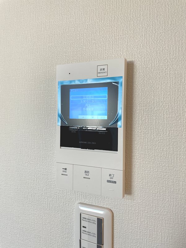 ハニーテラス セキュリティ