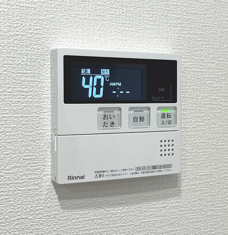 ハニーテラス その他
