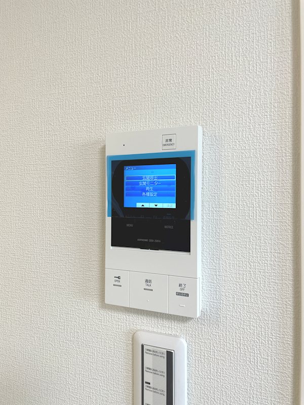 ハニーテラス セキュリティ
