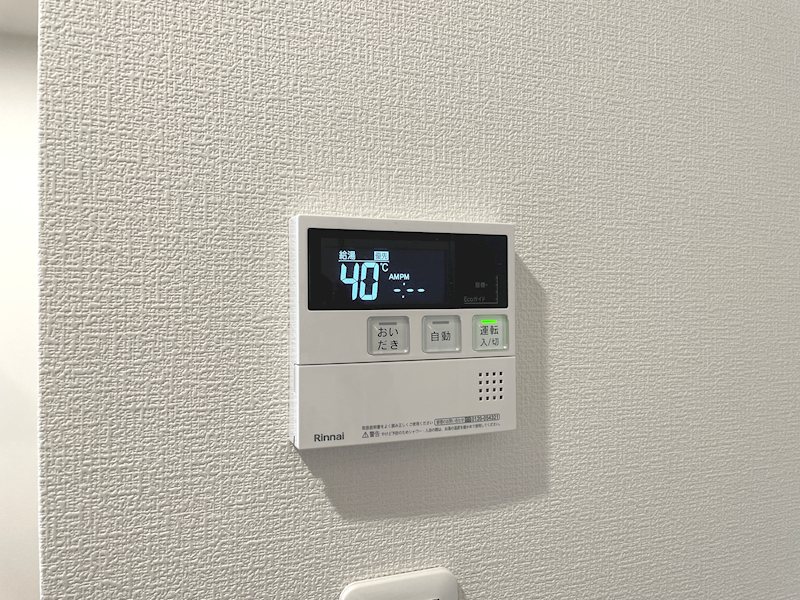 ハニーテラス その他