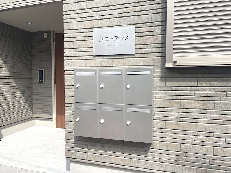 ハニーテラス その他