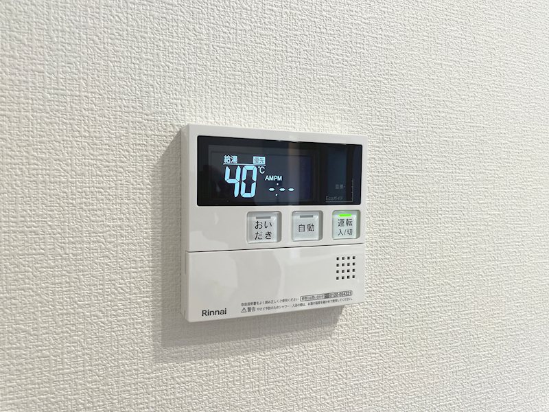 ハニーテラス その他
