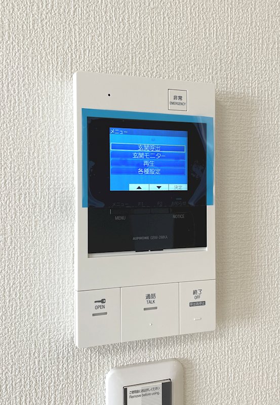 ハニーテラス セキュリティ