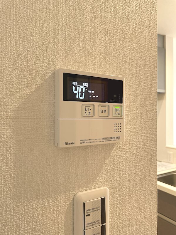 ハニーテラス その他