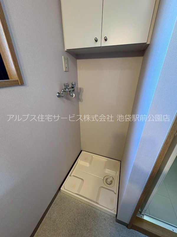 文京ツインタワー その他設備
