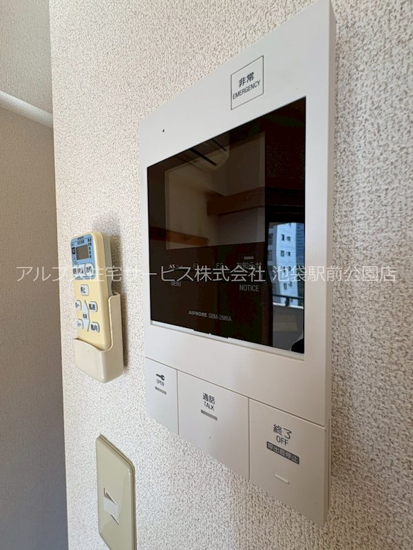 文京ツインタワー セキュリティ