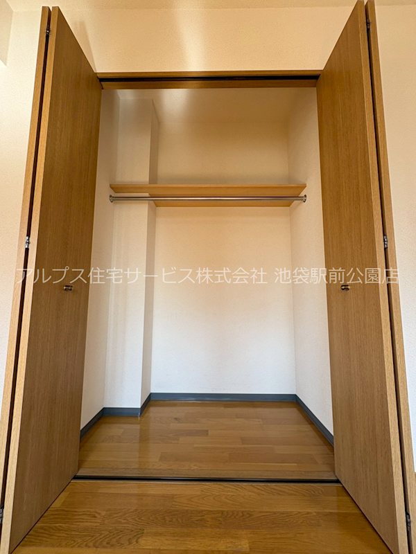 文京ツインタワー 収納