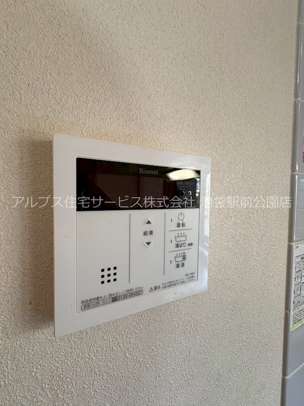 文京ツインタワー その他