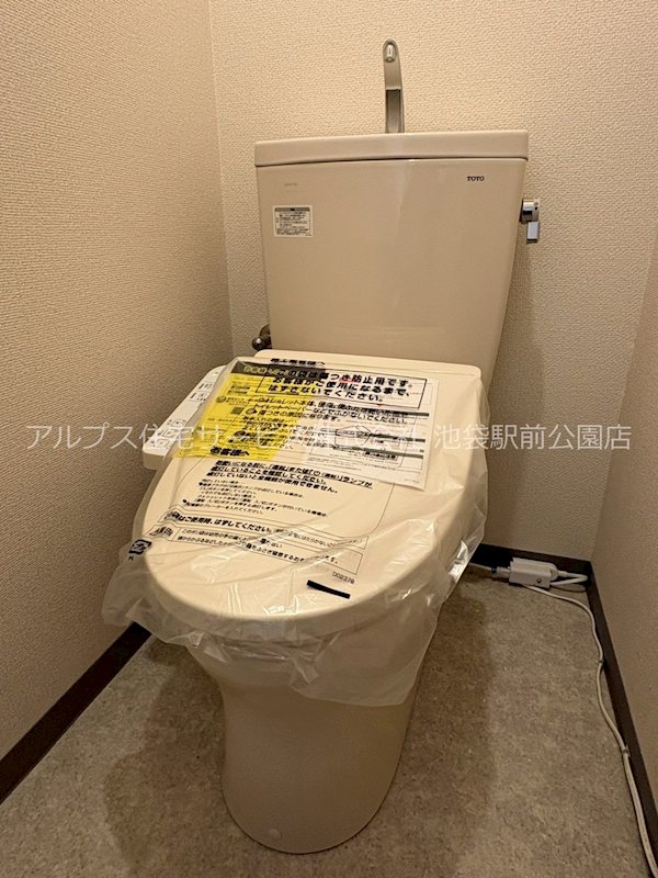 クレール山本 トイレ