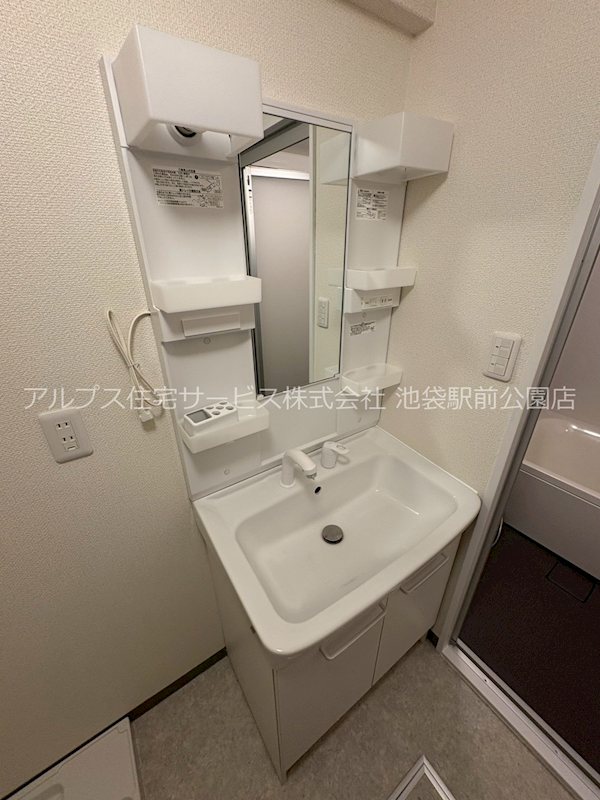 クレール山本 洗面所