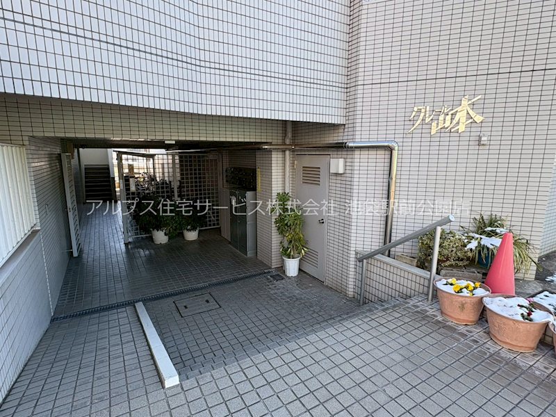 クレール山本 その他共有部分