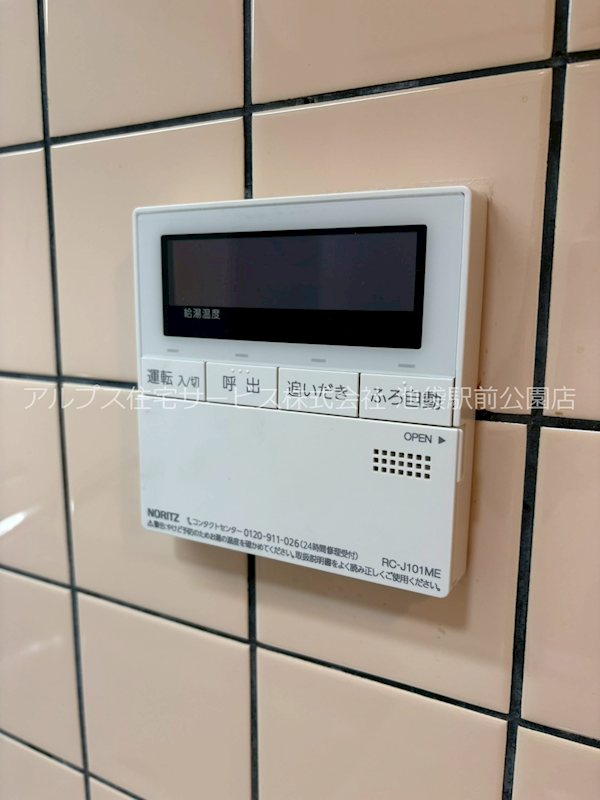 クレール山本 その他
