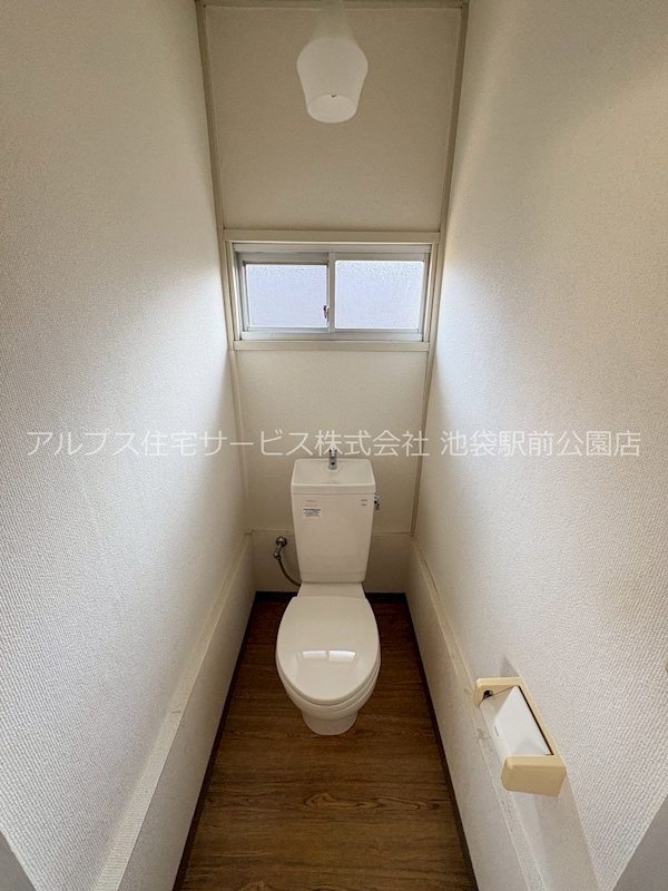 ハイムさかえ トイレ