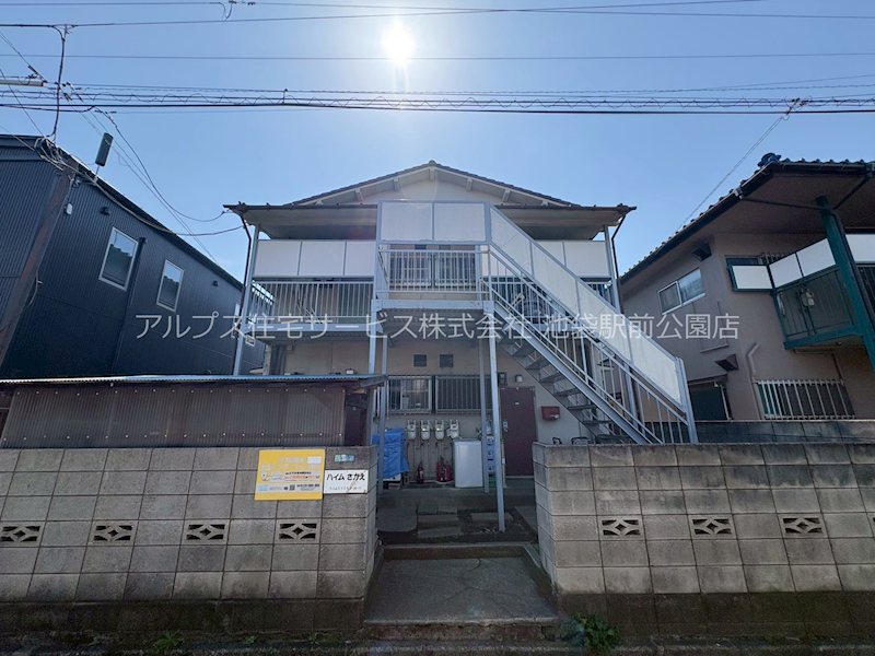 ハイムさかえ 外観