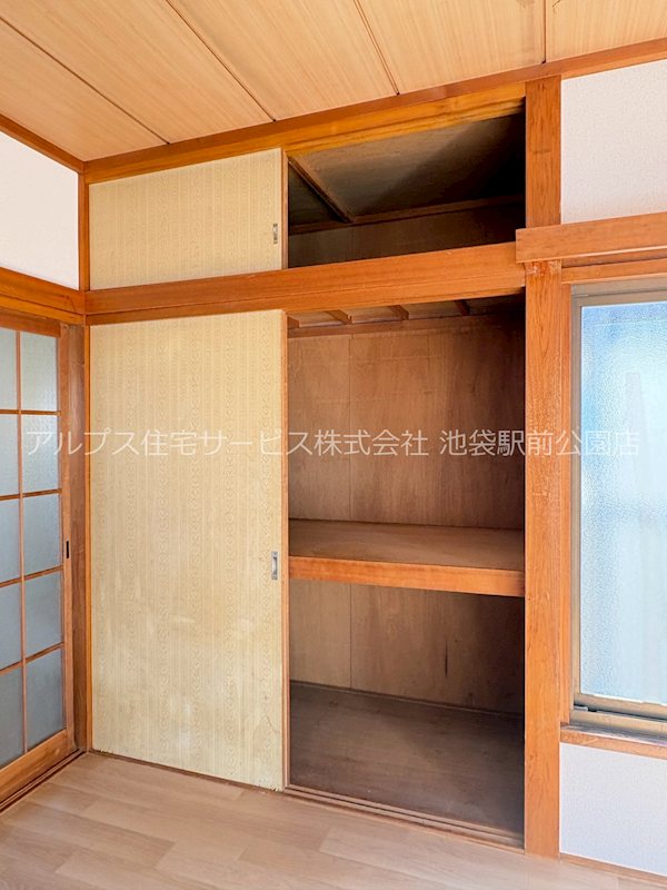 ワースエスティツ 収納