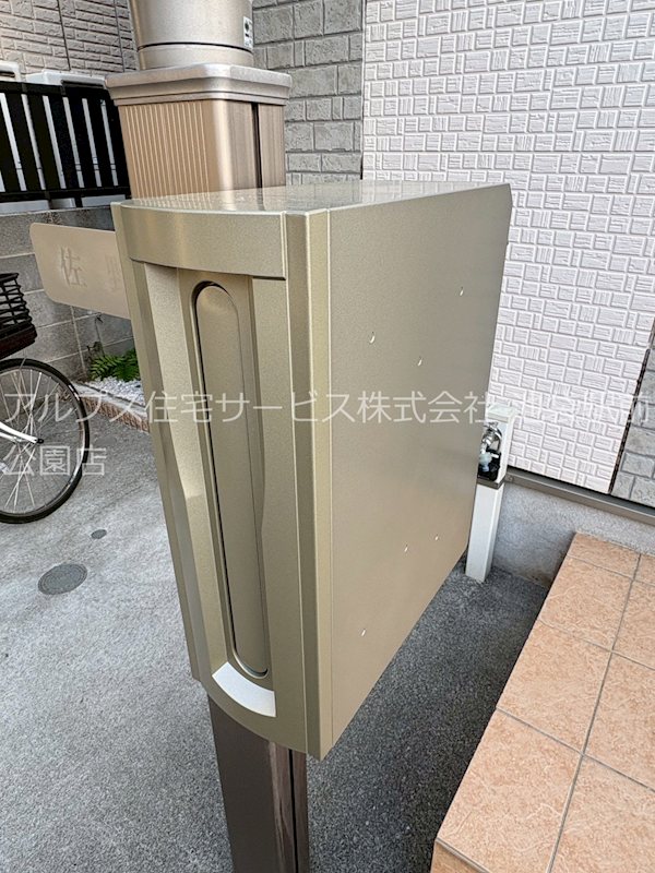 ハッピーホーム土支田戸建てS棟 その他