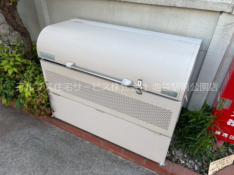 ハッピーホーム土支田戸建てS棟 その他