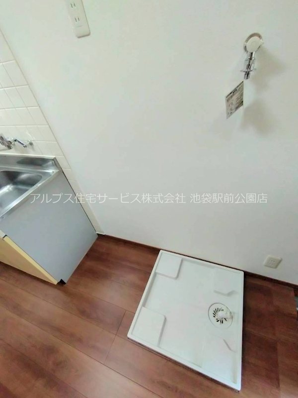 小日向テラス その他設備