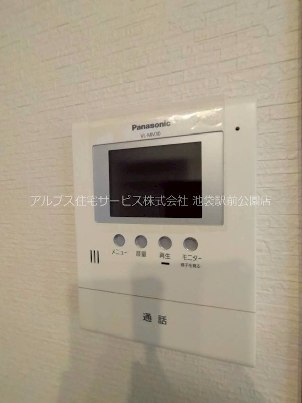 小日向テラス セキュリティ