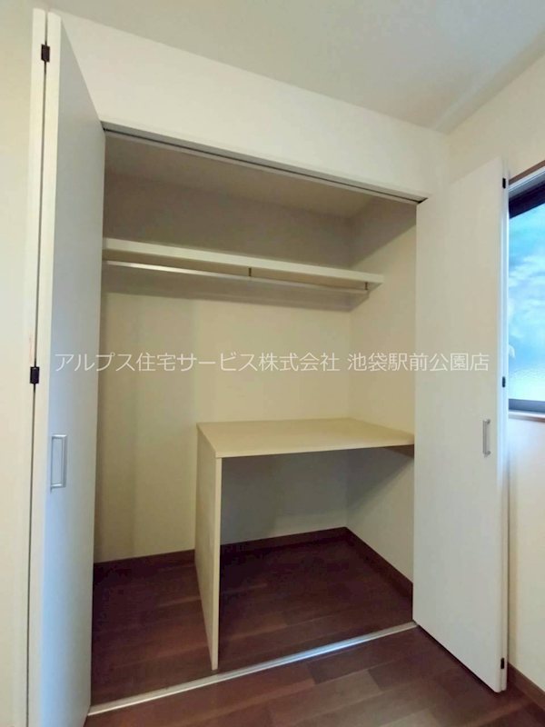 小日向テラス 収納