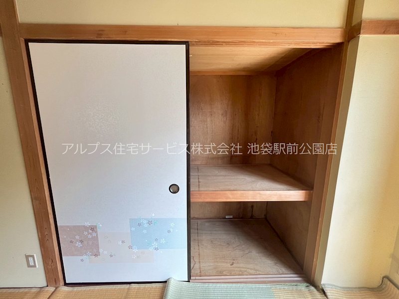 グリーンヒル文京 その他