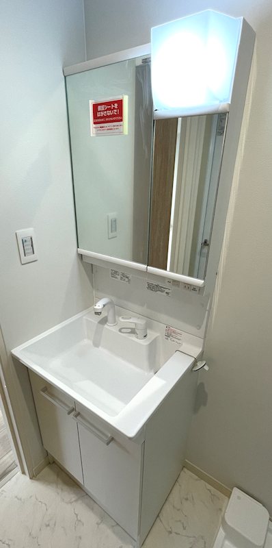 ガーデニア双葉町 洗面所
