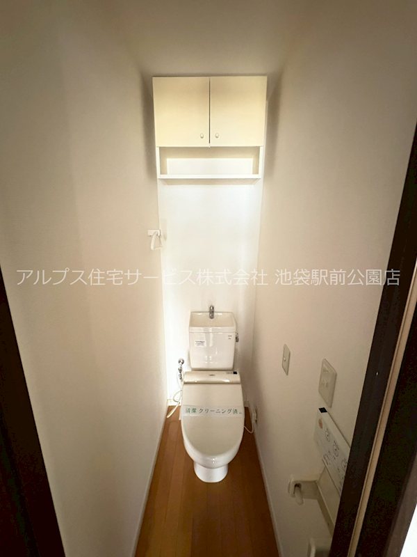 エムエーハイツ トイレ