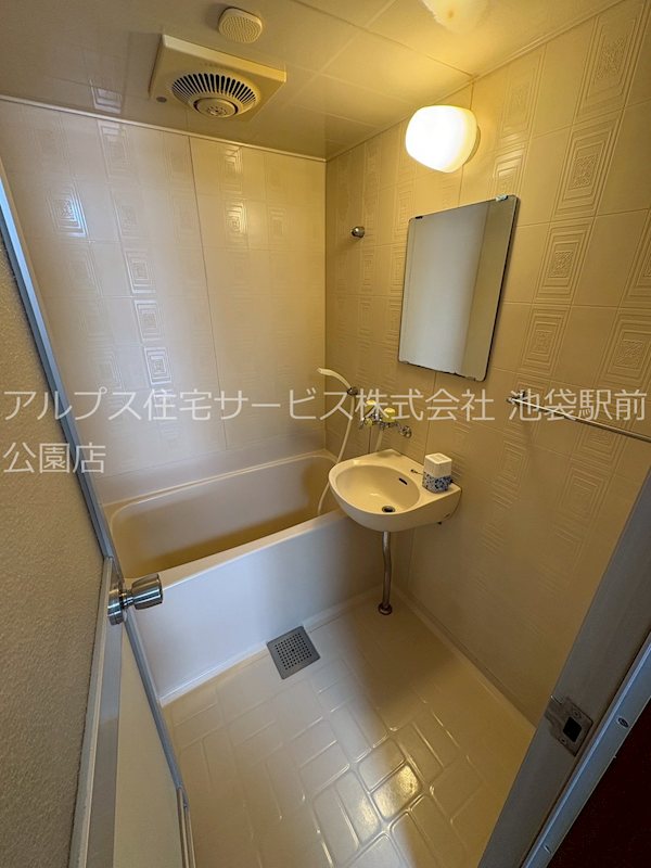 渡邊ビル（板橋区） 風呂画像