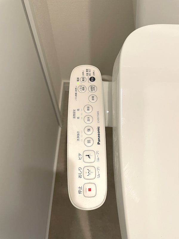エスポワール上落合 その他