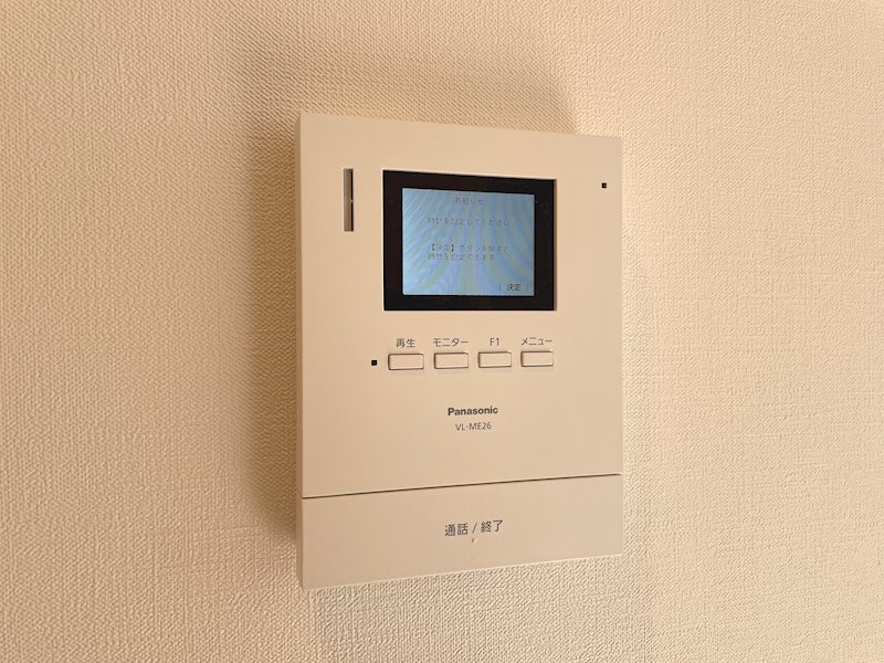 エスポワール上落合 セキュリティ