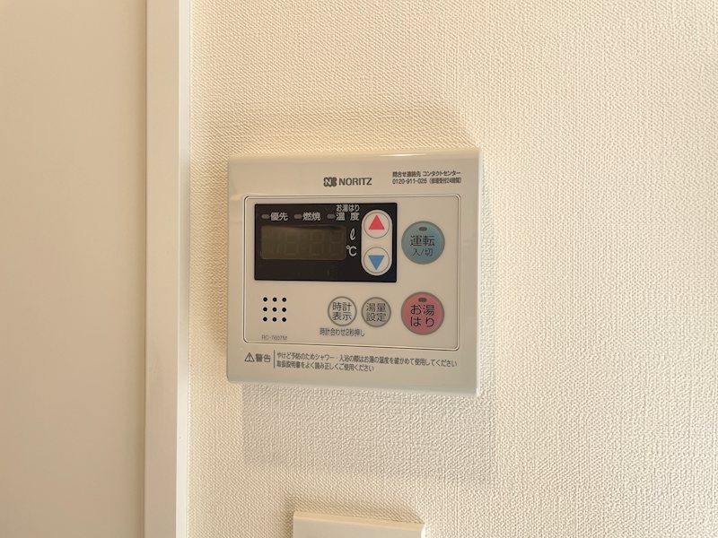 エスポワール上落合 その他