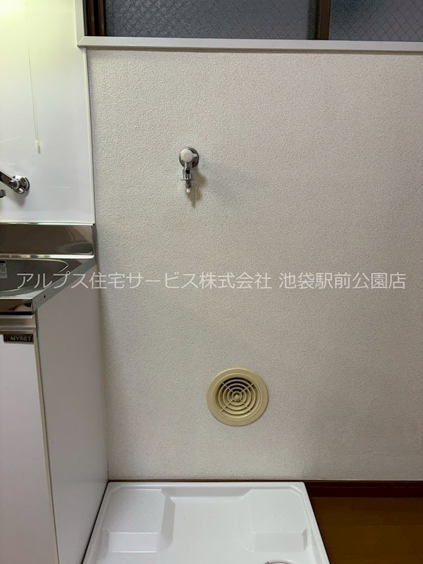 びる・いしだいらⅠ その他設備