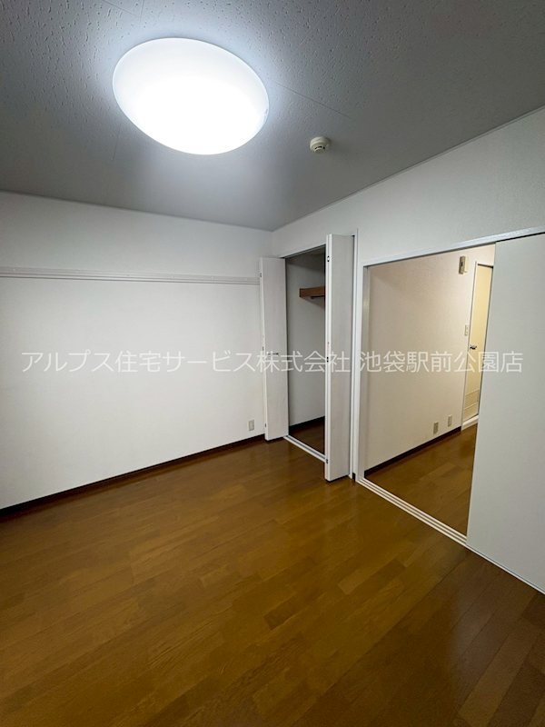 びる・いしだいらⅠ その他部屋・スペース