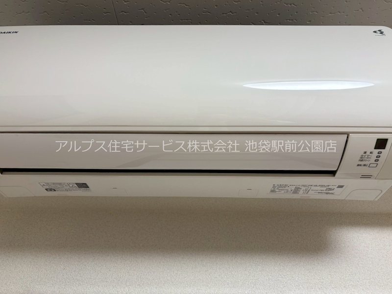 びる・いしだいらⅠ その他
