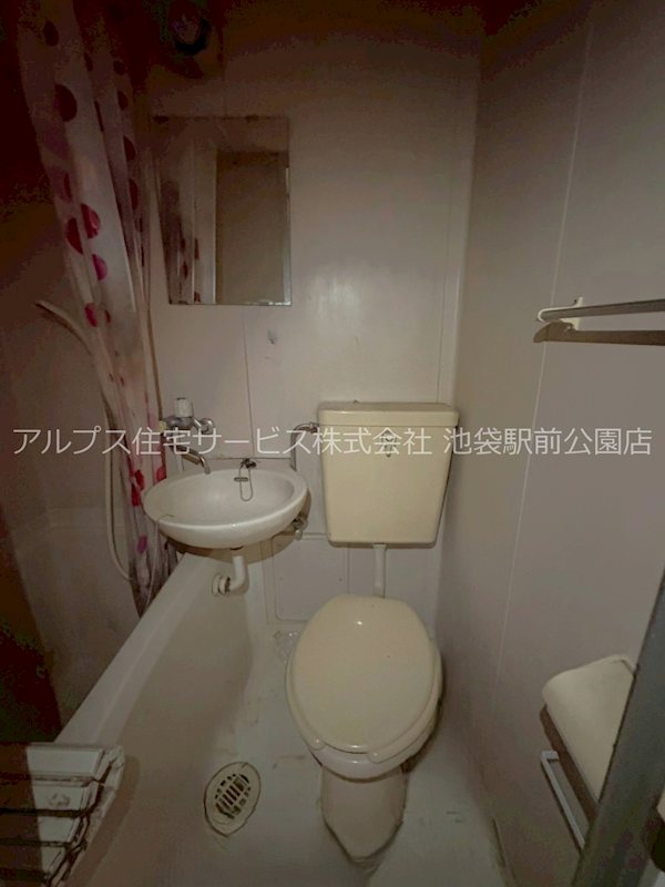 平井ハイツ トイレ