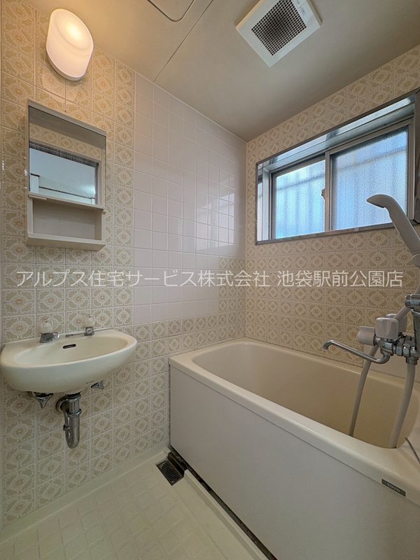 第三田嶋ビル 風呂画像