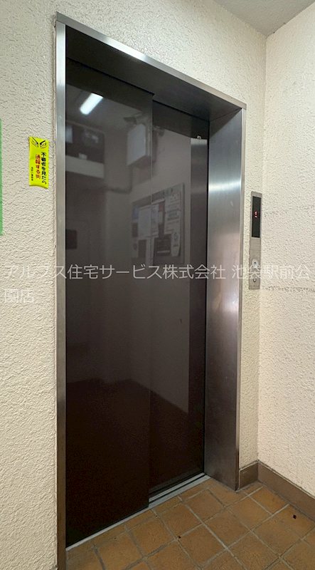 第三田嶋ビル その他共有部分