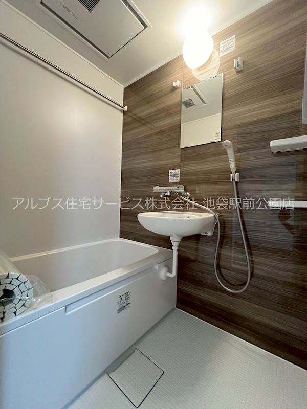 ニュー野村マンション 風呂画像