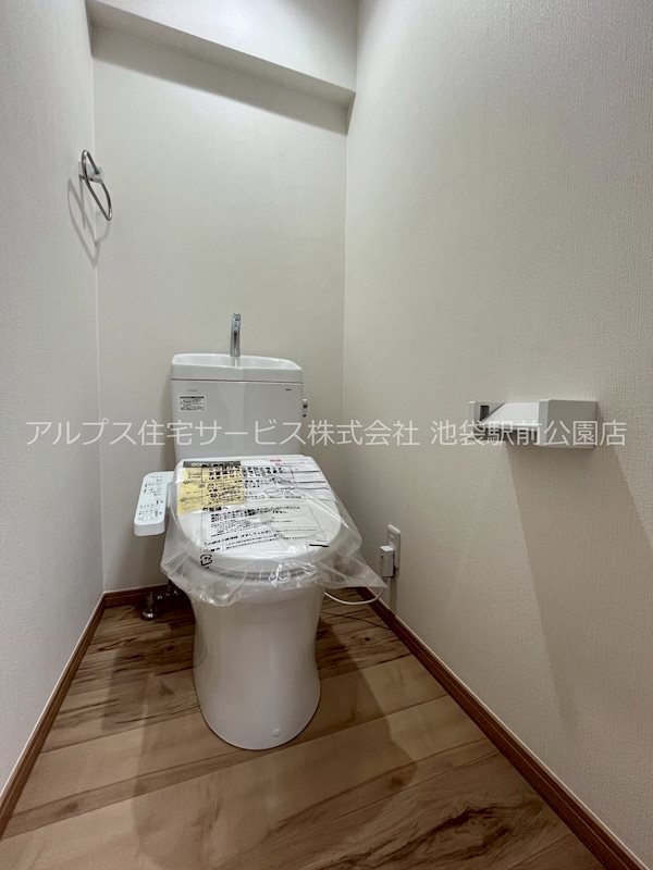 ニュー野村マンション トイレ