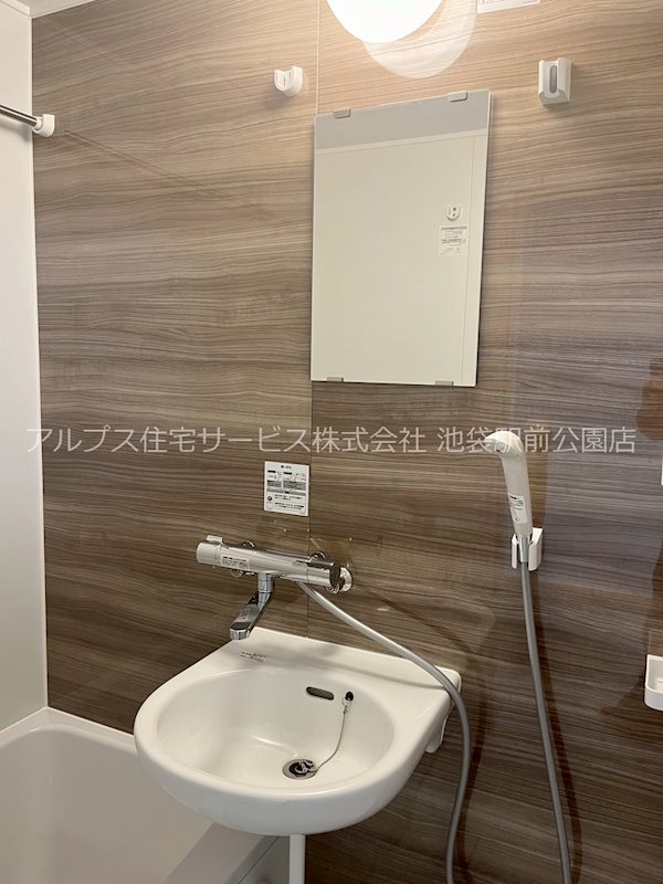 ニュー野村マンション 洗面所