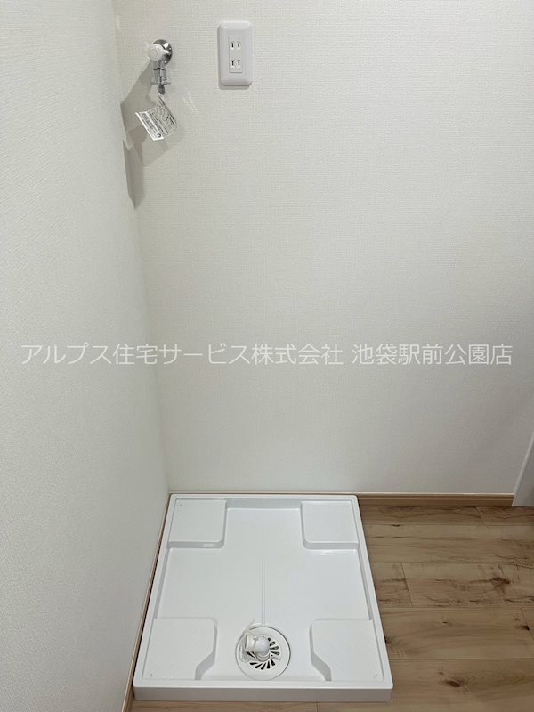 ニュー野村マンション その他設備