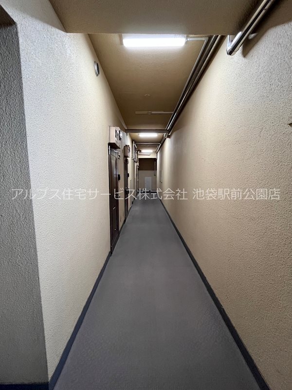 ニュー野村マンション その他共有部分