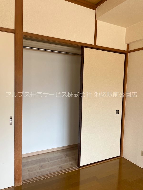 ニュー野村マンション 収納