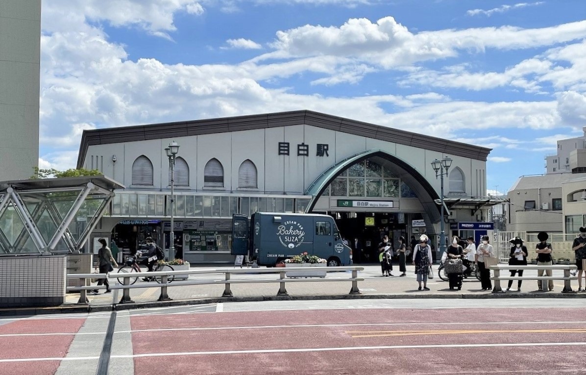 ニュー野村マンション 駅