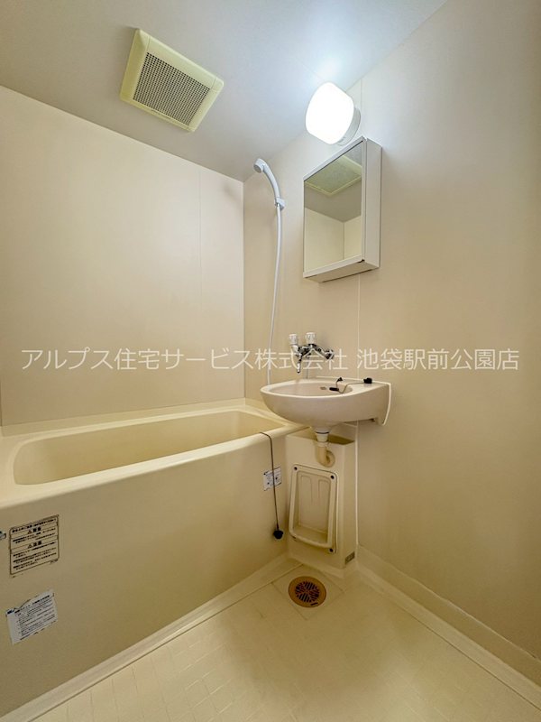 パレス内田２号館 風呂画像